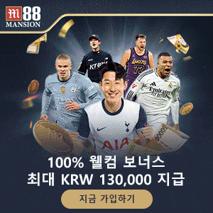 온라인 가입 시 개인정보 보호와 약관 확인의 중요성을 강조하는 일러스트