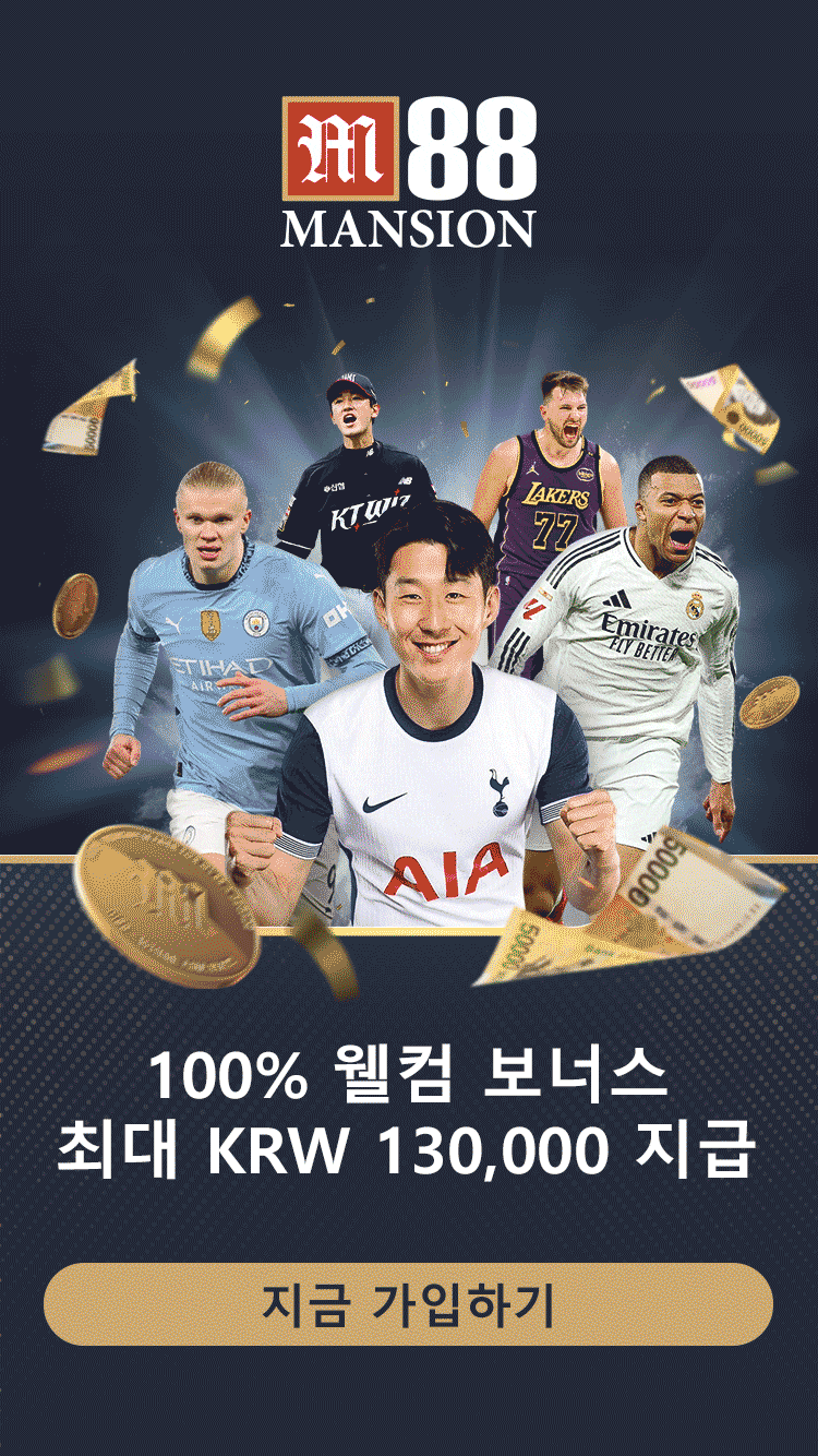 스마트폰에서 브라우저 설정과 네트워크 전환을 통해 접속 문제를 해결하는 방법을 보여주는 모바일 화면